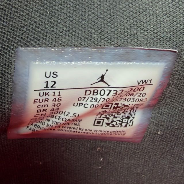 Jordan 4 Retro Taupe Haze - Preowned
