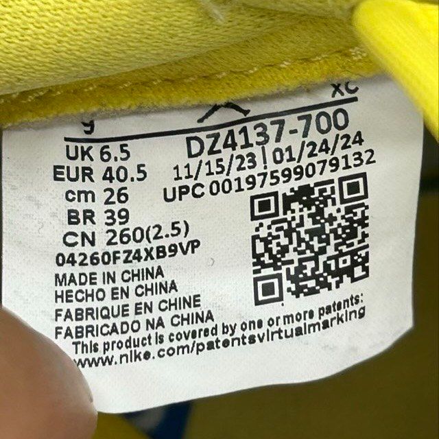 BRAND NEW STEAL - Jordan 1 Retro Low OG SP Travis Scott Canary (Women's)