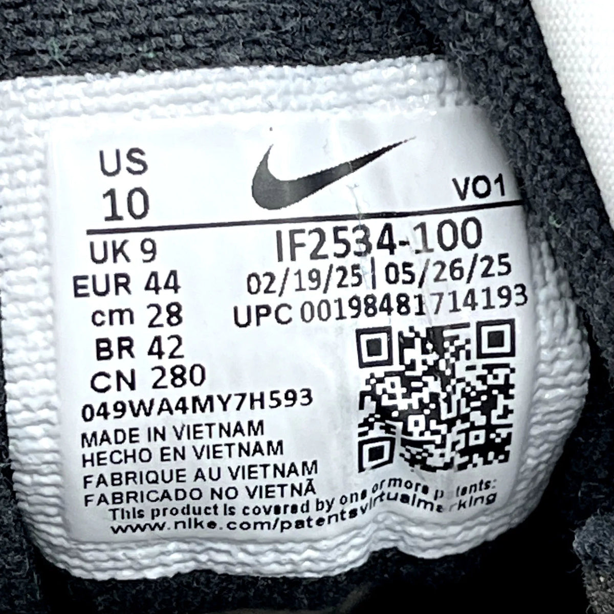 Nike Air Diamond Turf Must Be the Money - Preowned