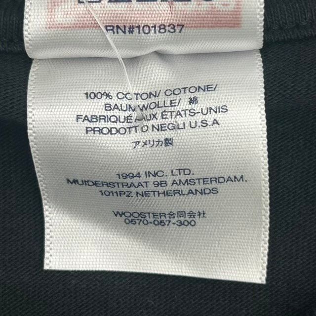 Supreme NBA Youngboy Tee Black - Preowned