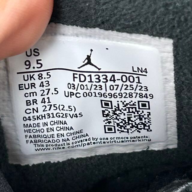 Jordan 8 Retro Winterized Gunsmoke - Preowned