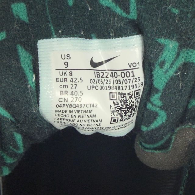 Nike Air Diamond Turf Emerald - Preowned