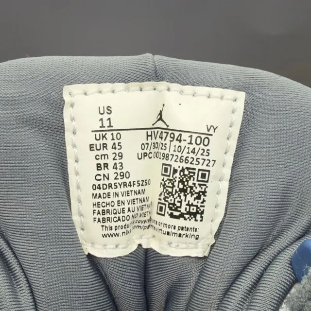 Jordan 9 Retro Flint Grey French Blue (2026) - Preowned