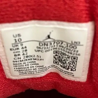 Jordan 3 Retro White Cement Reimagined - Preowned