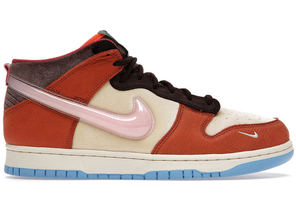 BRAND NEW STEAL - Nike Dunk Mid Social Status Free Lunch Chocolate Milk