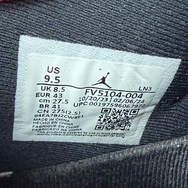 Jordan 11 Retro Low Space Jam - Preowned