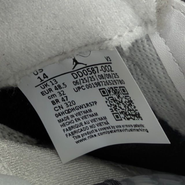 Jordan 5 Retro Wolf Grey (2026) - Preowned