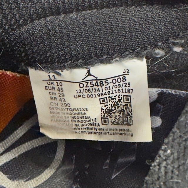 Jordan 1 Retro High OG Shattered Backboard (2025) - Preowned
