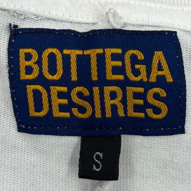 Bottega Desires Ransom Tee - Preowned