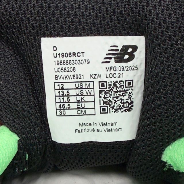 New Balance 1906R Dark Silver Metallic Lab Green - Preowned