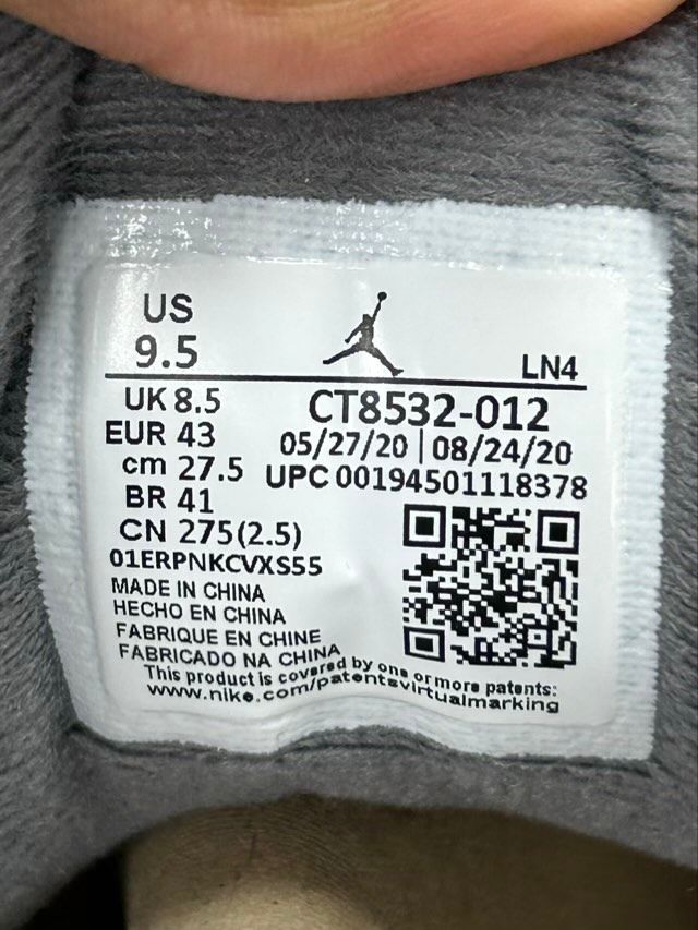 Jordan 3 Retro Cool Grey (2021) - Preowned