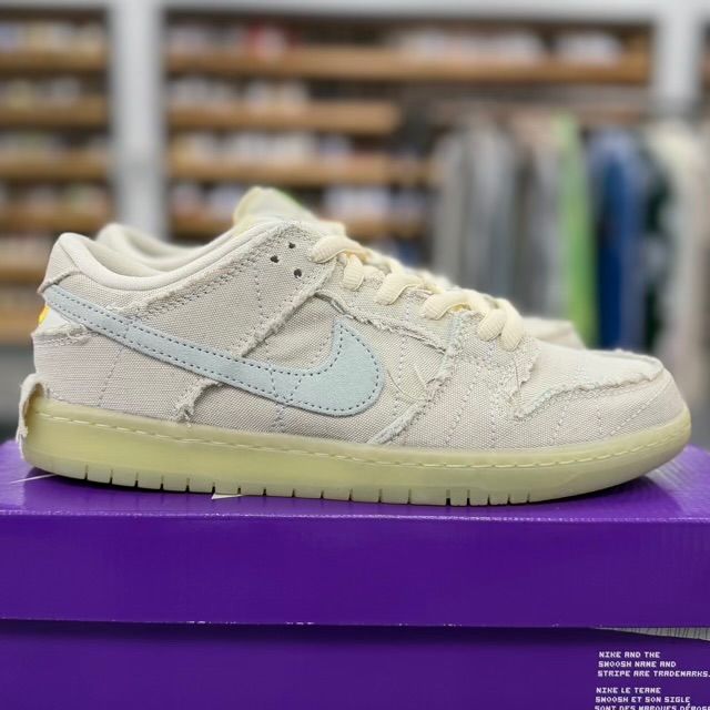 Nike SB Dunk Low Mummy - Preowned