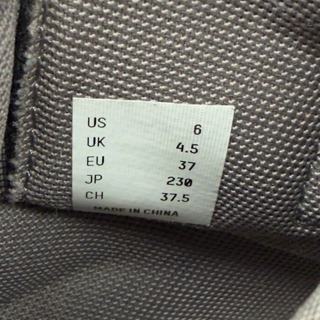 Yeezy Desert Boot Season 7 Cinder - Preowned