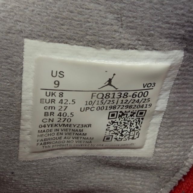 Jordan 4 Retro Toro Bravo (2026) - Preowned
