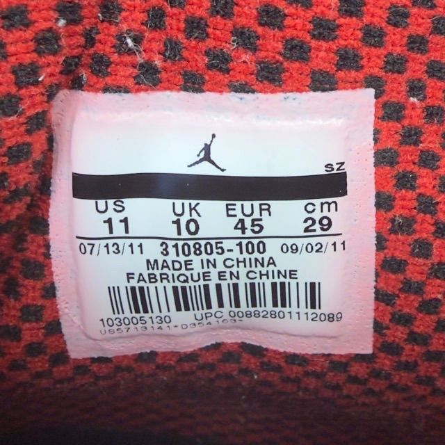 Jordan 10 Retro Chicago Bulls (2012) - Preowned