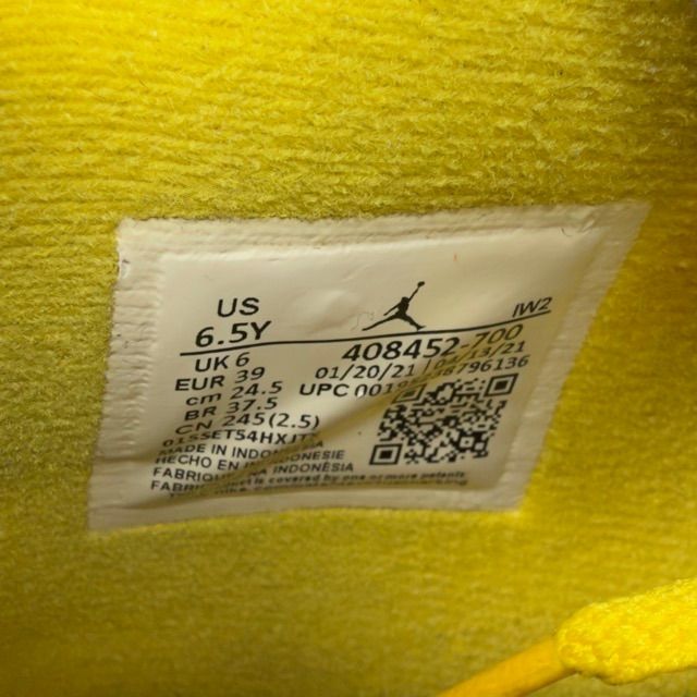 Jordan 4 Retro Lightning (2021) (GS) - Preowned