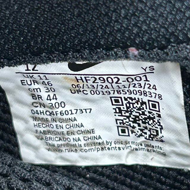 Nike Air Foamposite One Black Volt - Preowned