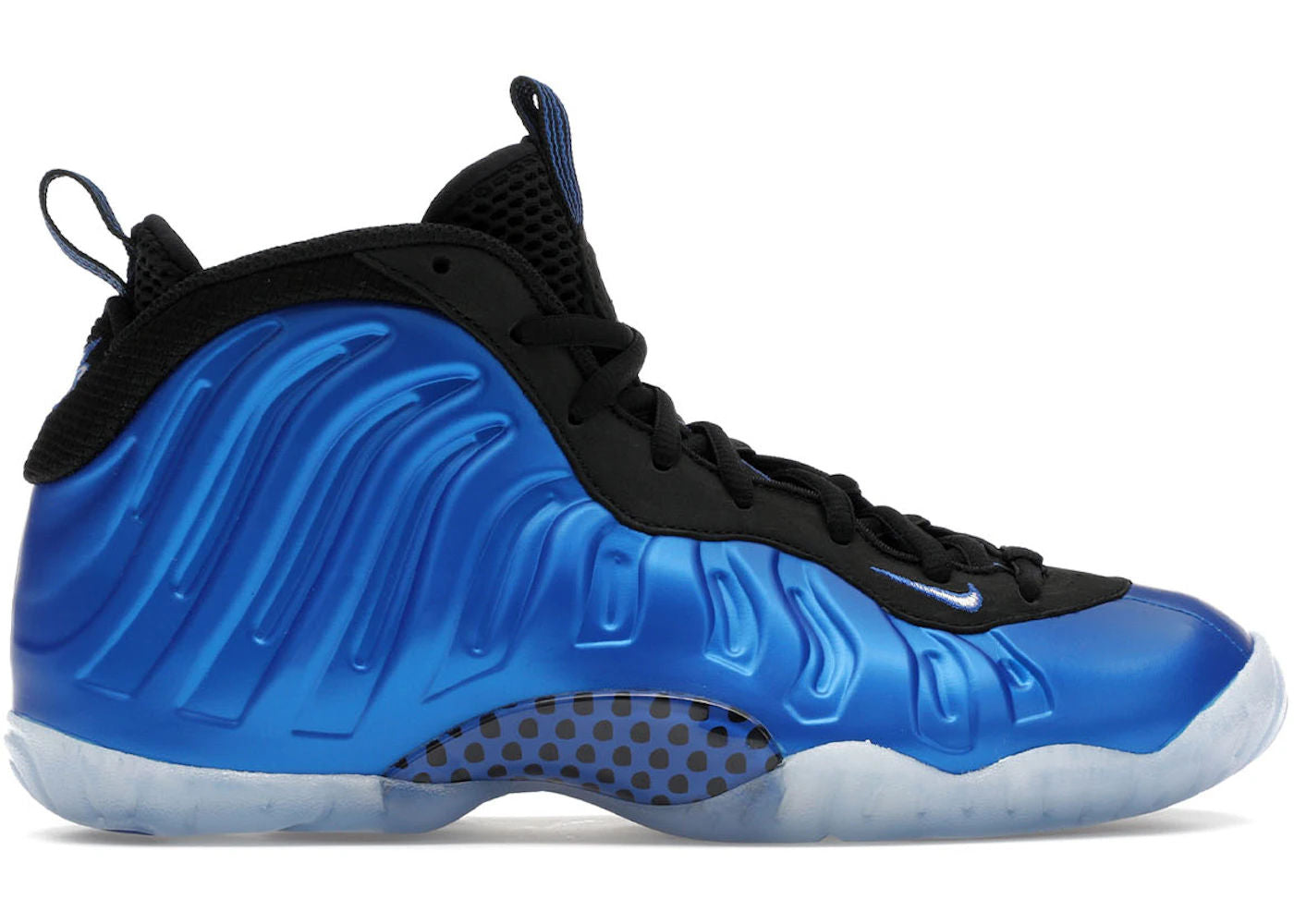 Nike Little Posite One International Blue (GS) - Preowned