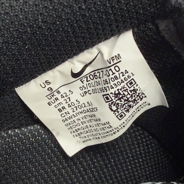 Nike Air Force 1 Low '07 Black White (2023) - Preowned