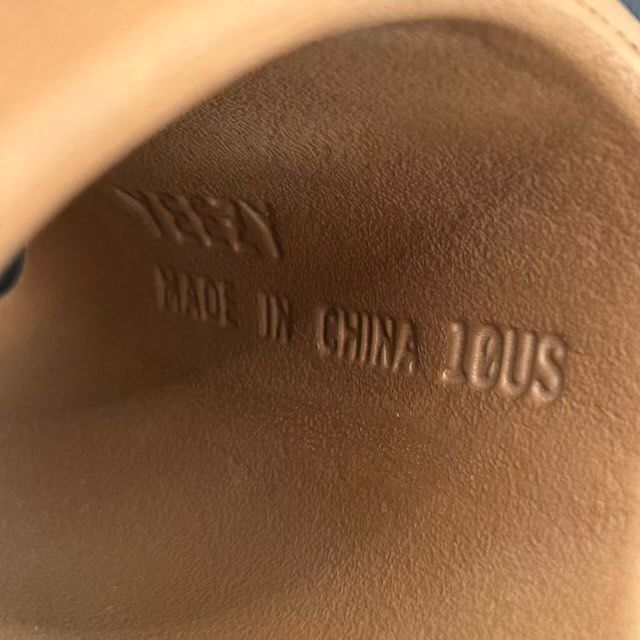 adidas Yeezy Slide Flax - Preowned