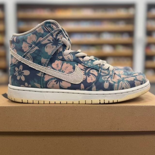 Nike SB Dunk High Hawaii - Preowned