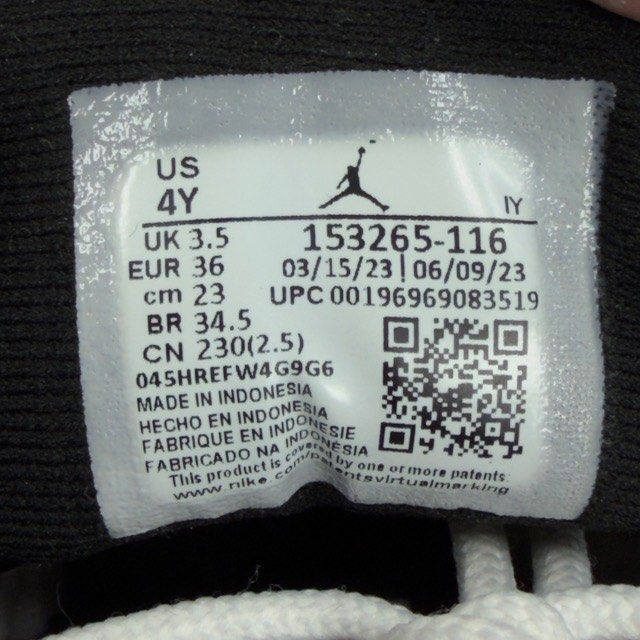 Jordan 12 Retro Cherry (2023) (GS) - Preowned