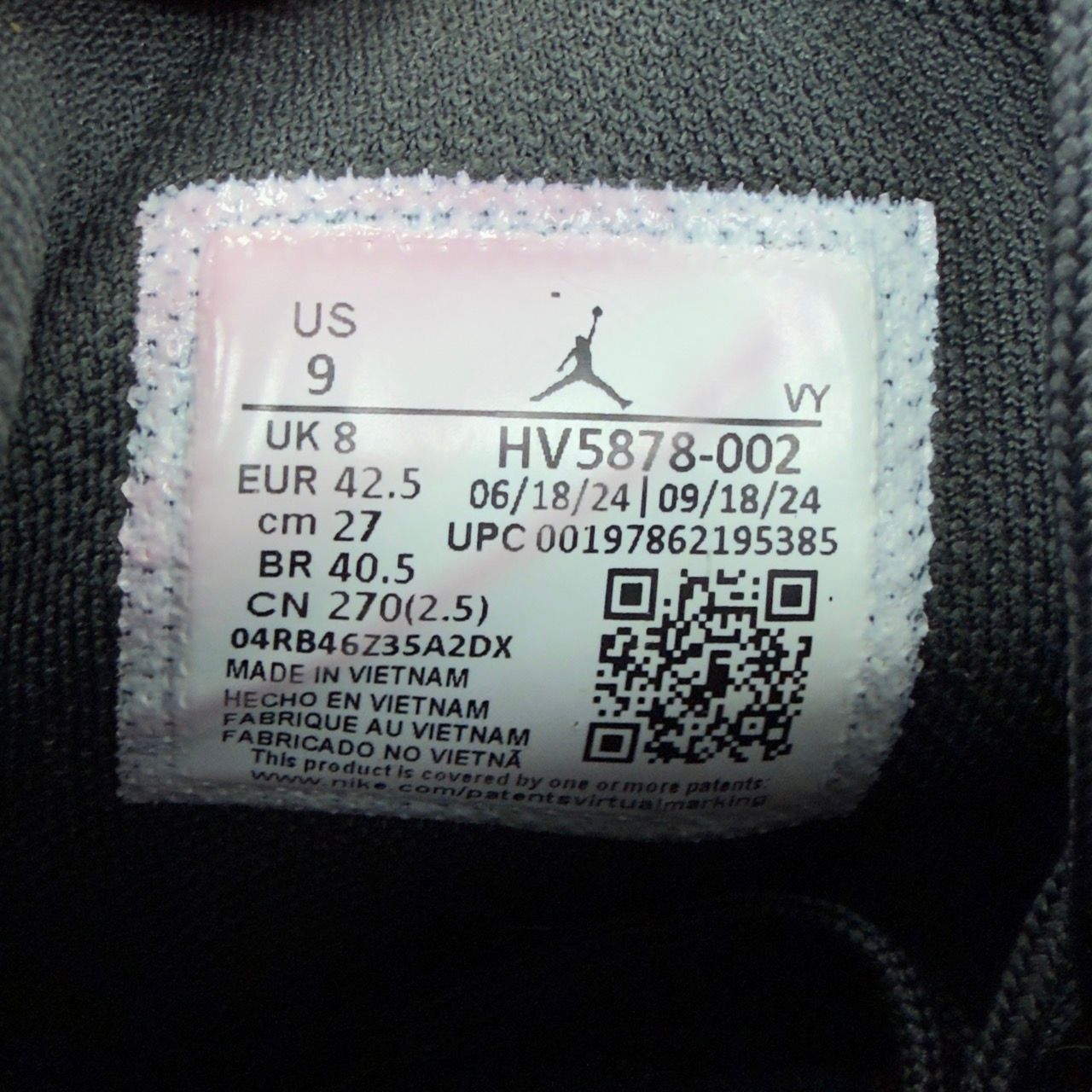 Jordan Tatum 3 St. Louis - Preowned