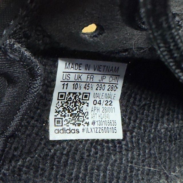 adidas Yeezy Boost 350 V2 Onyx - Preowned