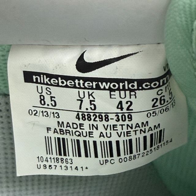 Nike Air Force 1 Low Arctic Green White Gum - Preowned