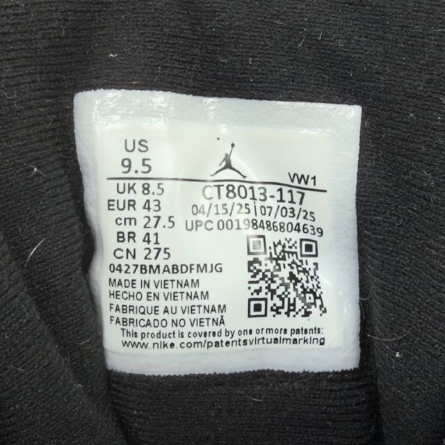 Jordan 12 Retro Taxi (2025) - Preowned