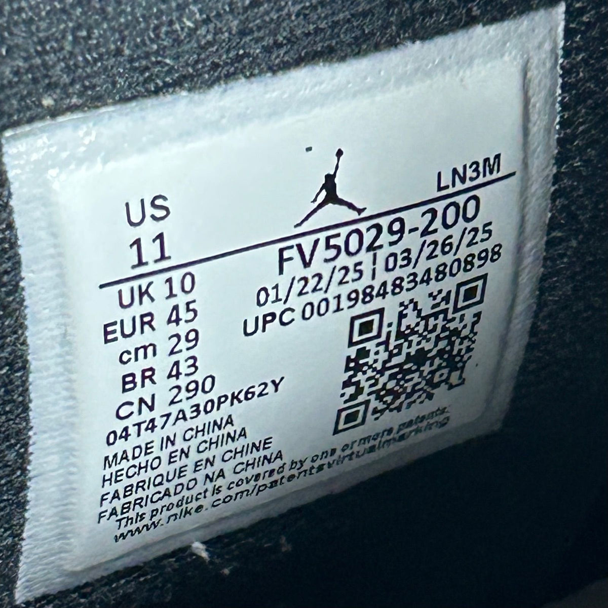 Jordan 4 Retro Cave Stone - Preowned