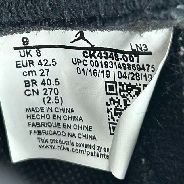 Jordan 3 Retro Tinker Black Cement Gold - Preowned