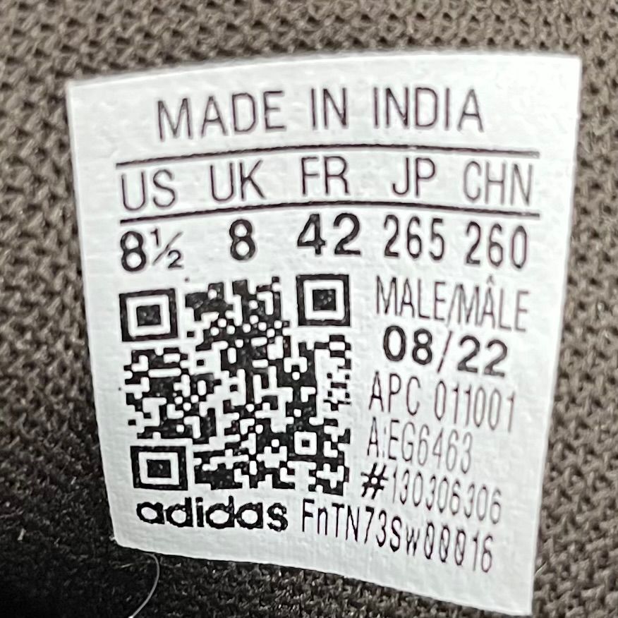 adidas Yeezy Desert Boot Oil - Preowned