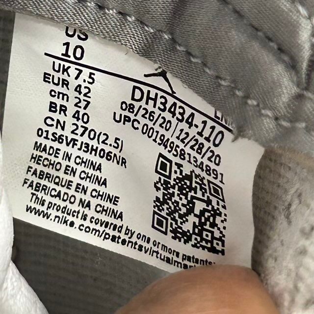 Jordan 3 Retro SP A Ma Maniére (Women's) - Preowned