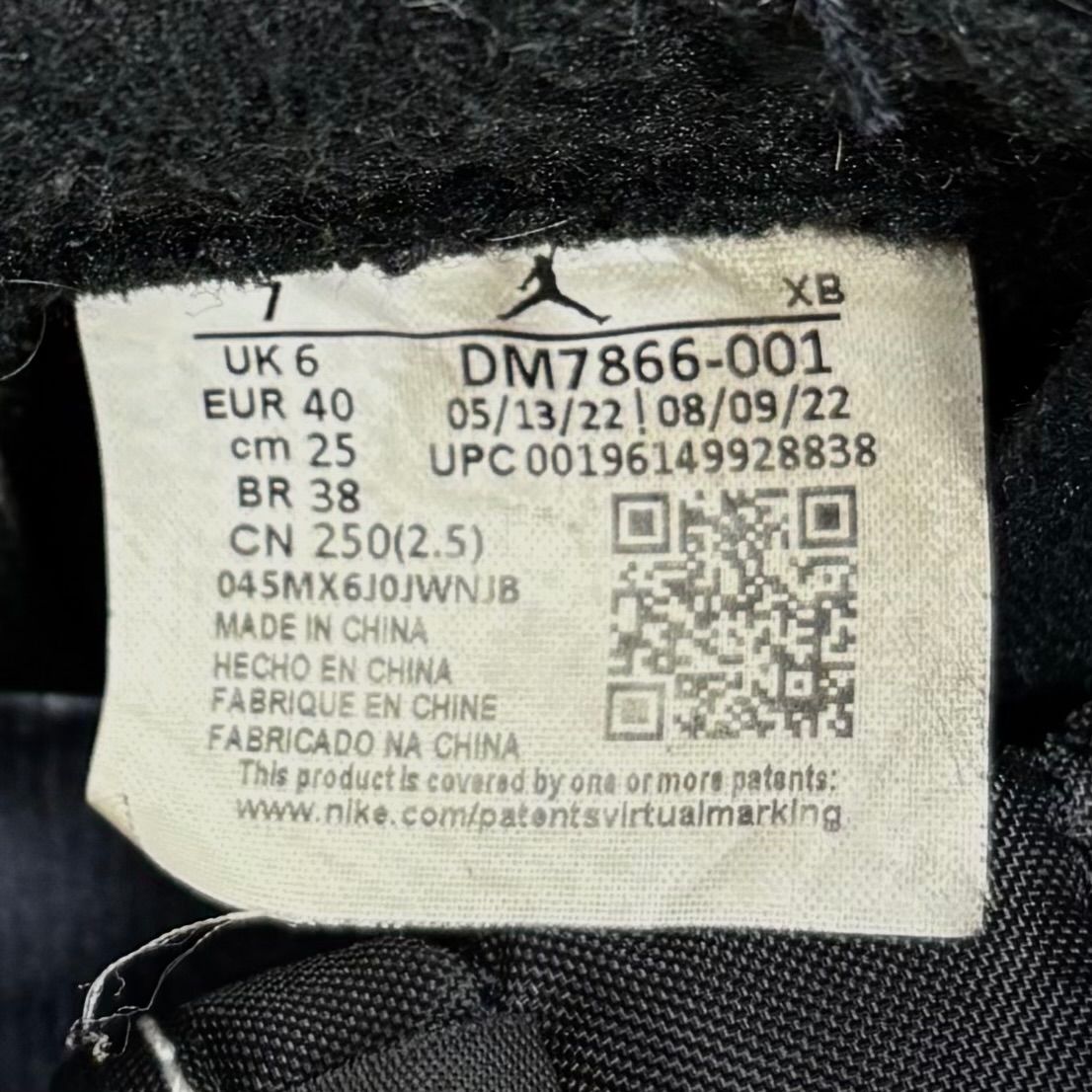 Jordan 1 Retro Low OG SP Travis Scott Black Phantom - Preowned