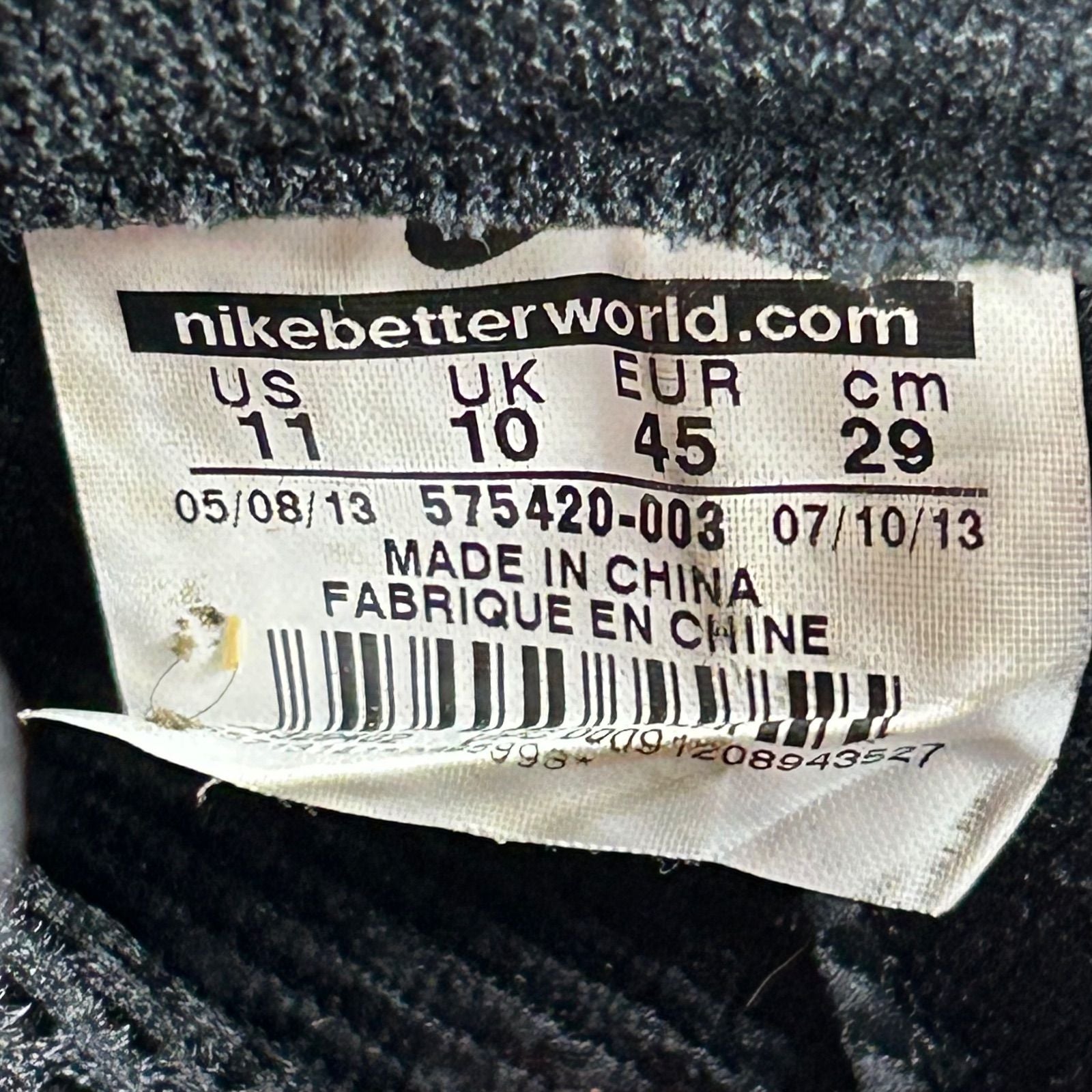 Nike Air Foamposite One Safari - Preowned