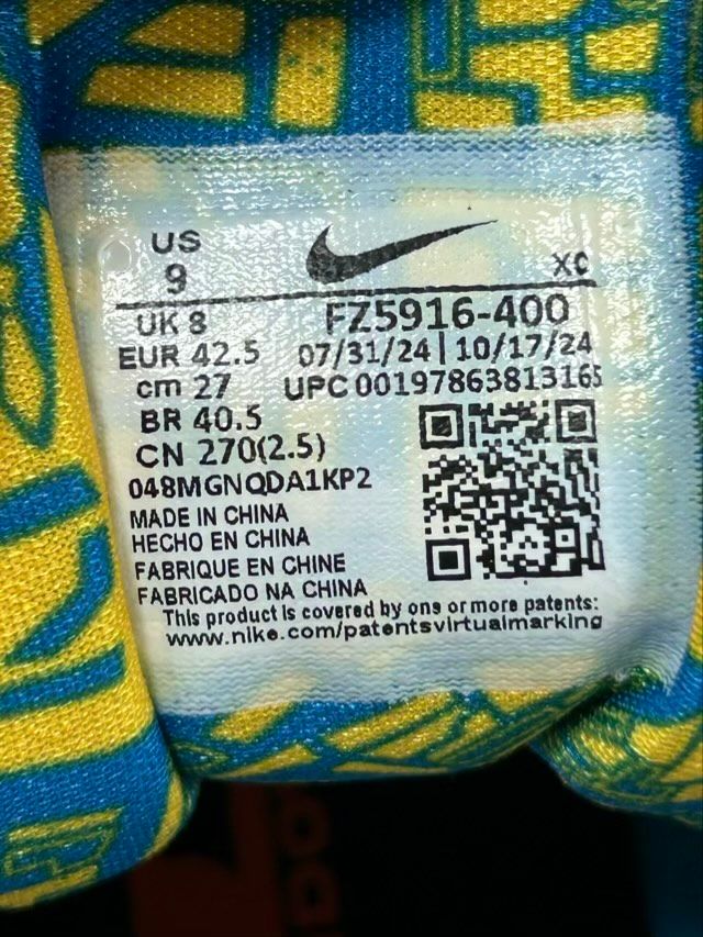 Nike KD 4 Scoring Title (2025) - Preowned