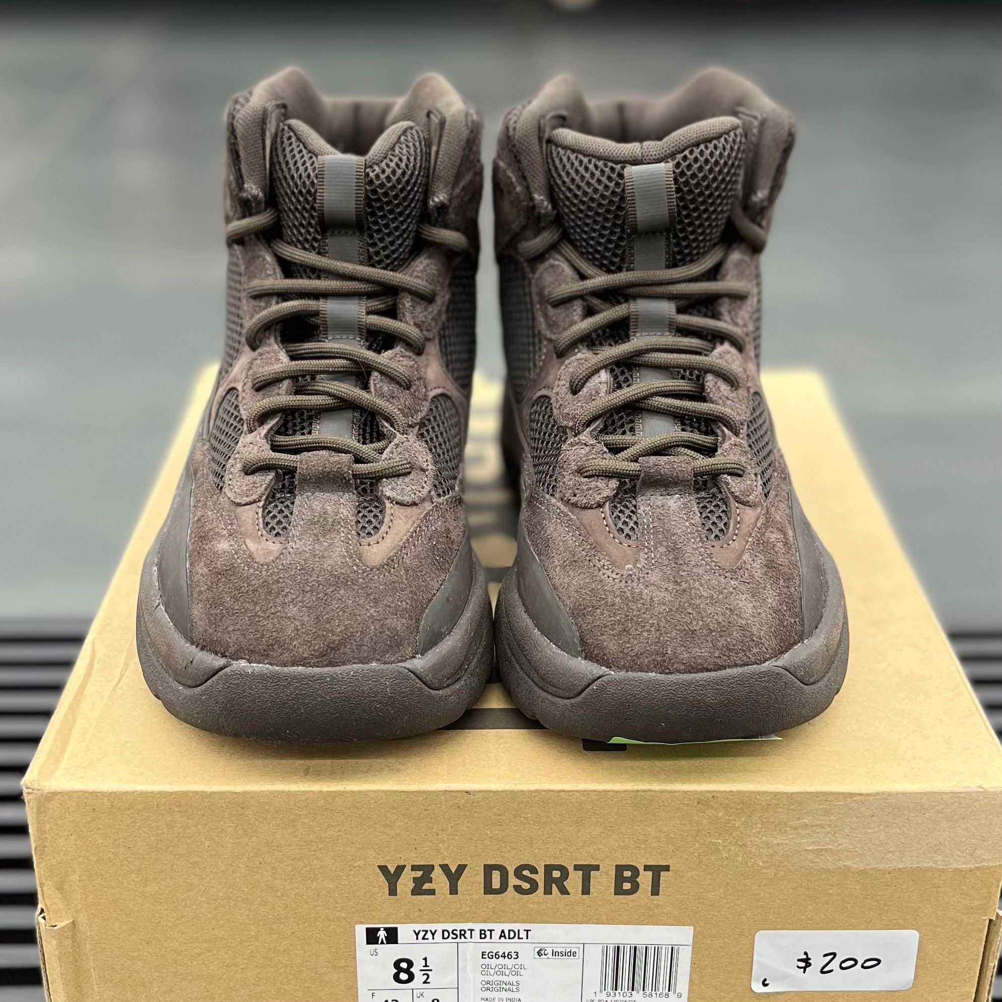 adidas Yeezy Desert Boot Oil - Preowned
