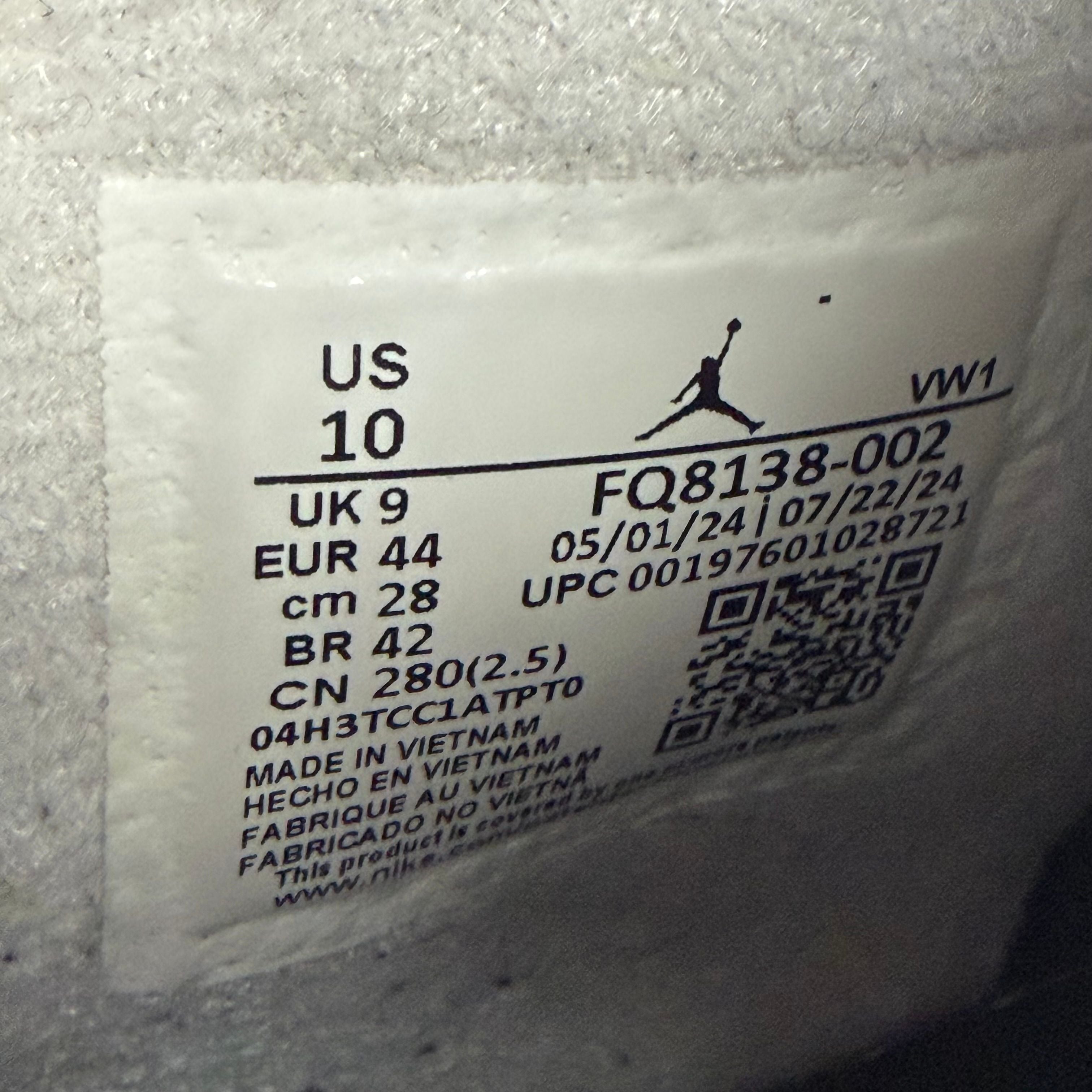 Jordan 4 Retro Fear (2024) - Preowned
