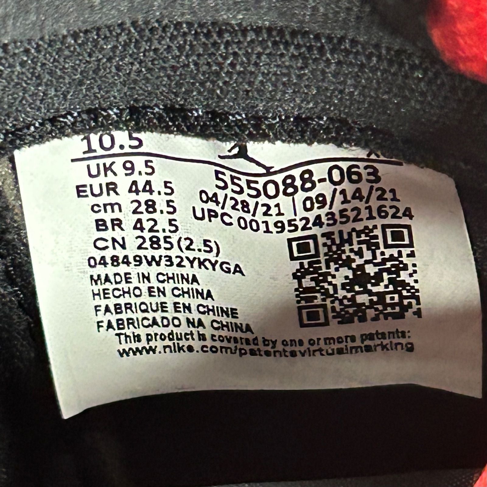 Jordan 1 Retro High OG Patent Bred - Preowned
