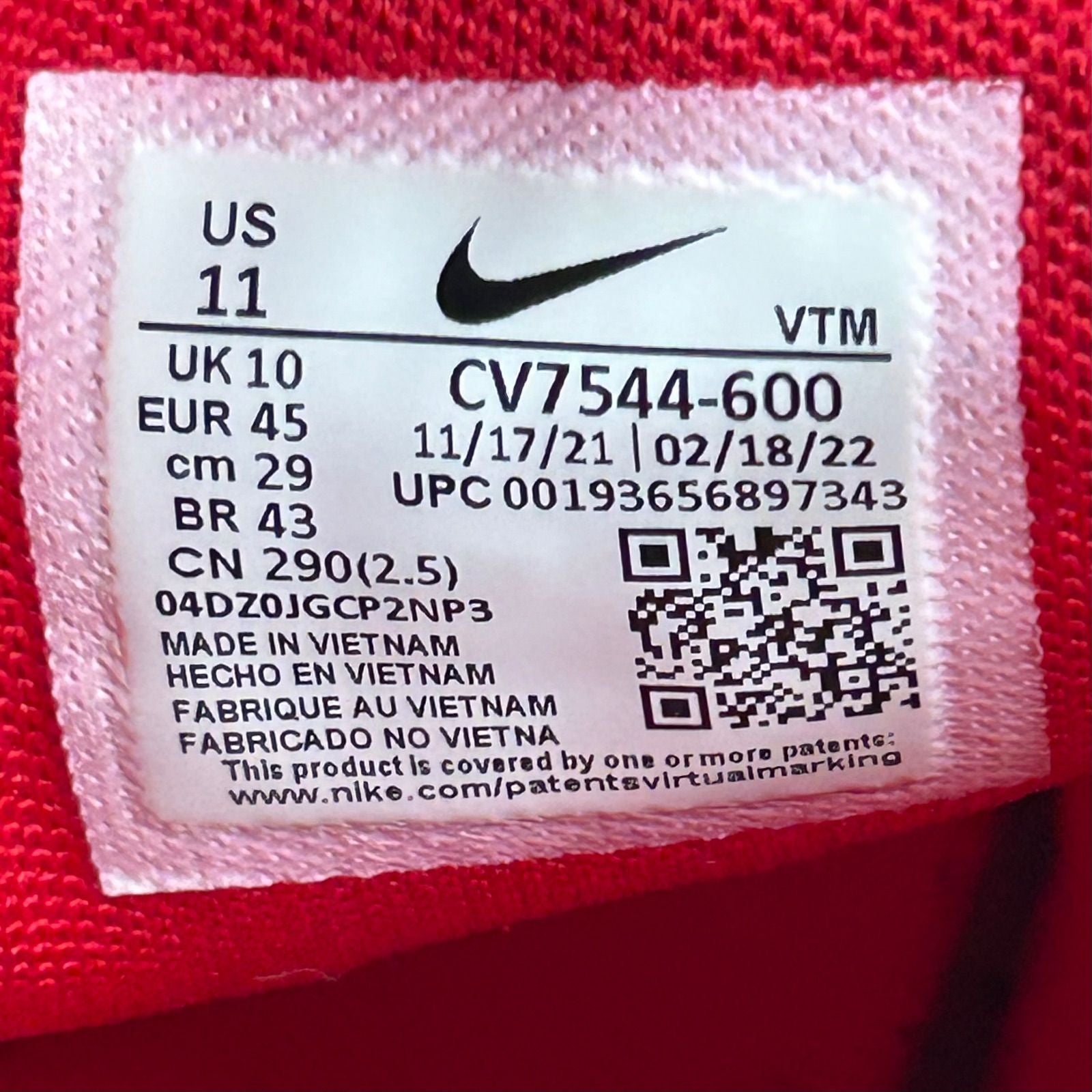 Nike Air Max 270 Triple Red - Preowned