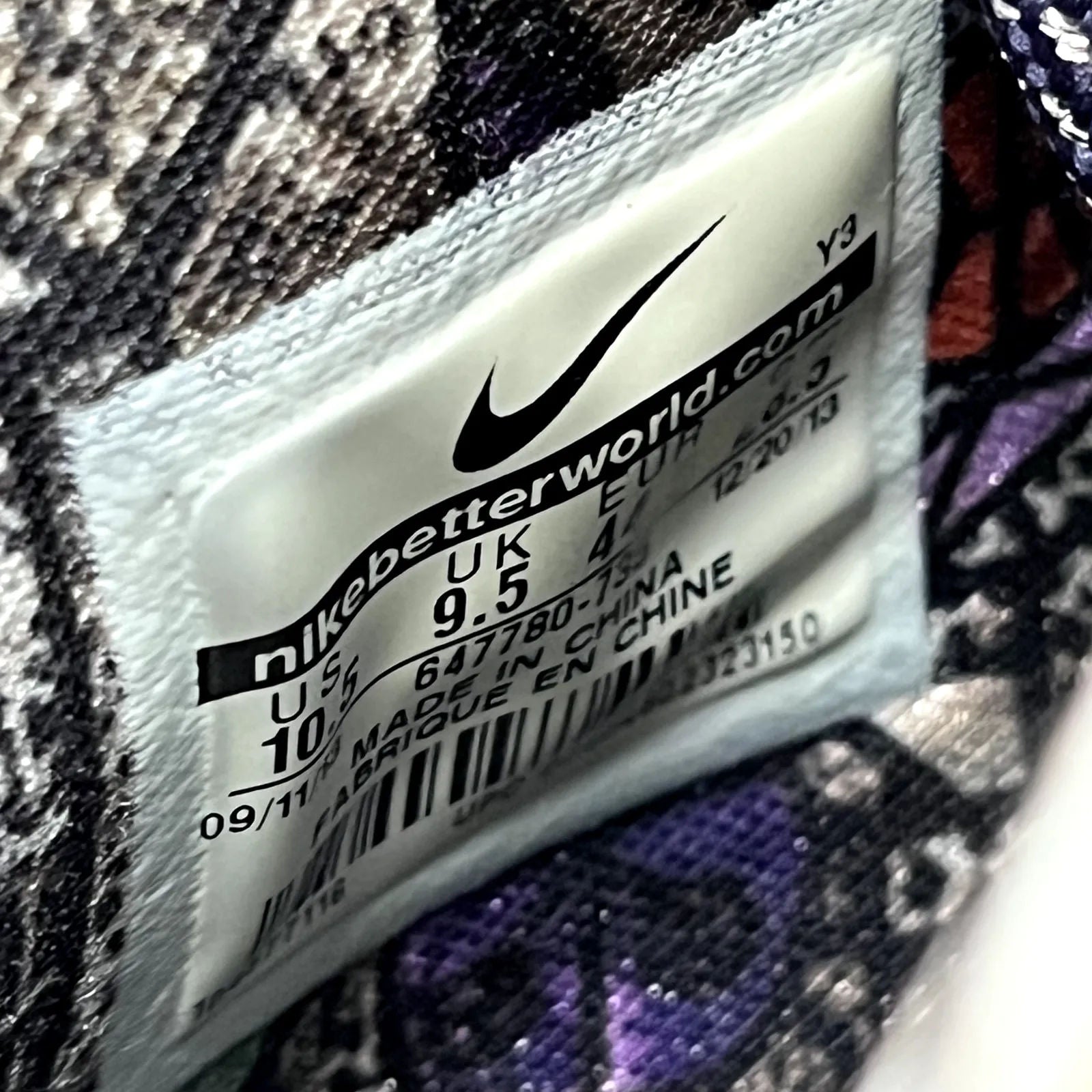 Nike LeBron 11 NOLA Gumbo League Gator King - Preowned