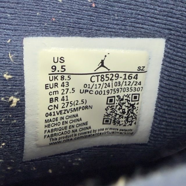 Jordan 6 Retro Olympic (2024) - Preowned