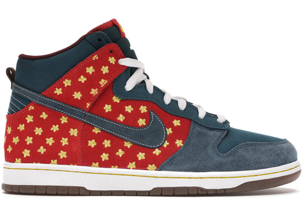 Nike SB Dunk High Quagmire - Preowned