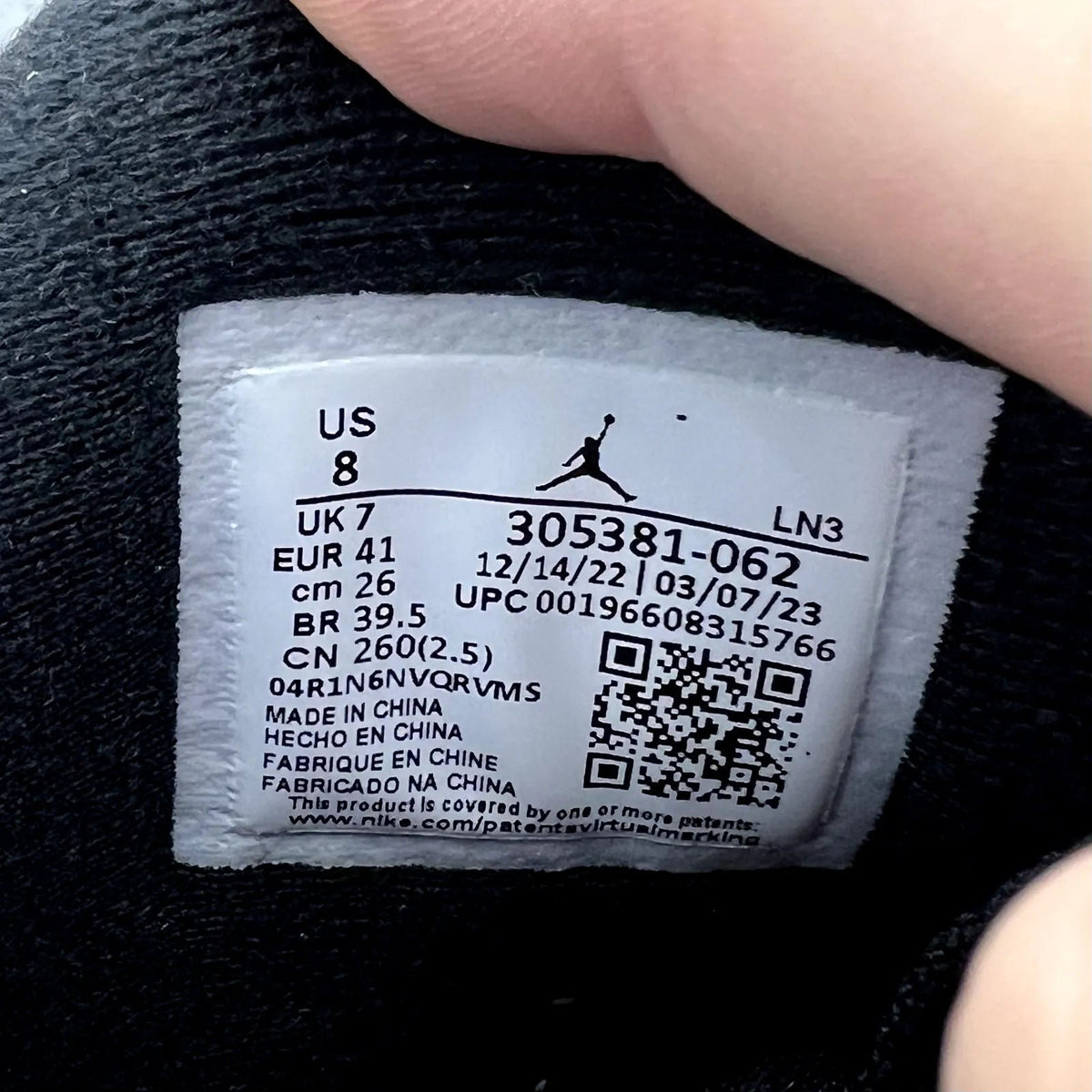 Jordan 8 Retro Playoffs (2023) - Preowned