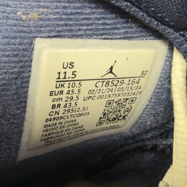 Jordan 6 Retro Olympic (2024) - Preowned