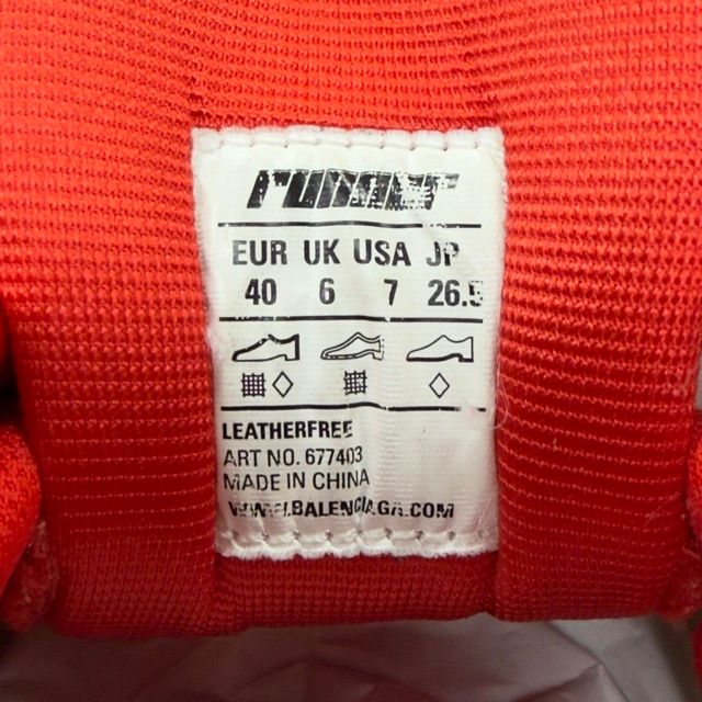 Balenciaga Runner Sneaker White Red - Preowned