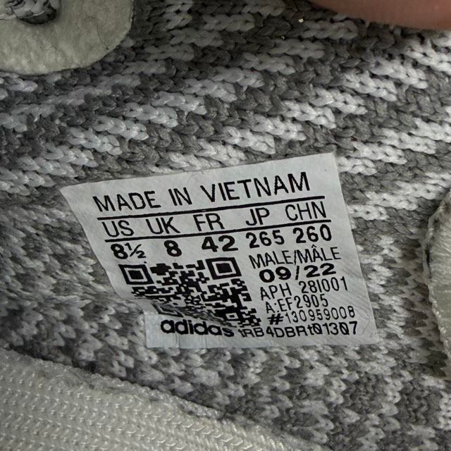 adidas Yeezy Boost 350 V2 Static (Non-Reflective) - Preowned