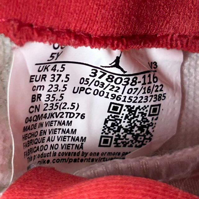 Jordan 11 Retro Cherry (2022) (GS) - Preowned