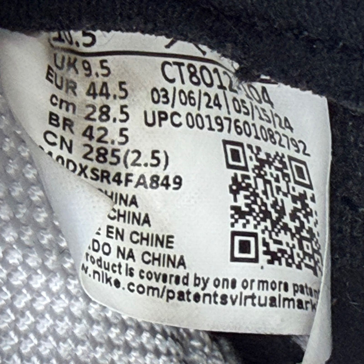 Jordan 11 Retro Legend Blue (2024) - Preowned